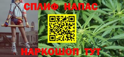 дмт Шахты