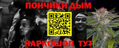 дмт Шахты