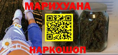 ALPHA PVP Янаул
