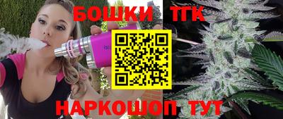 дмт Шахты