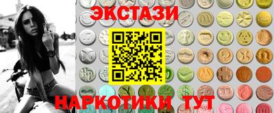 дживик Шебекино