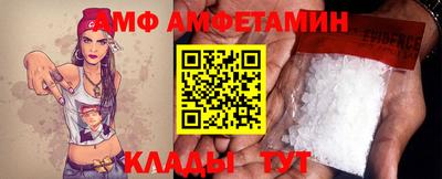 кокаин колумбия Ярославль