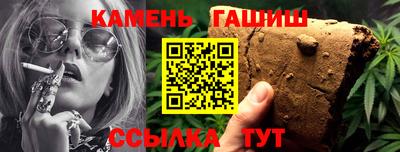 дмт Шахты